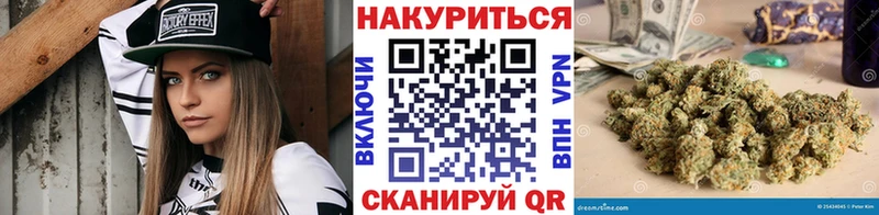 Купить КОКАИН  СК  ГАШ  Меф  Елабуга