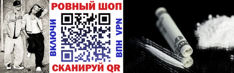 Марихуана Елабуга