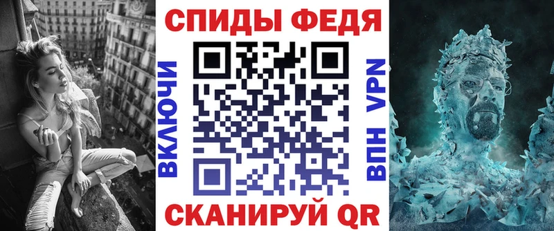 Амфетамин VHQ  Купить  Елабуга 