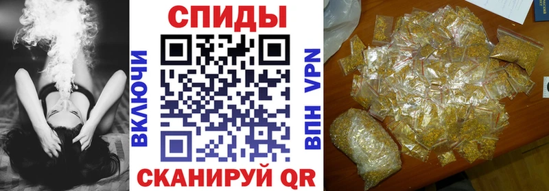 Купить  Елабуга  БУТИРАТ 99% 