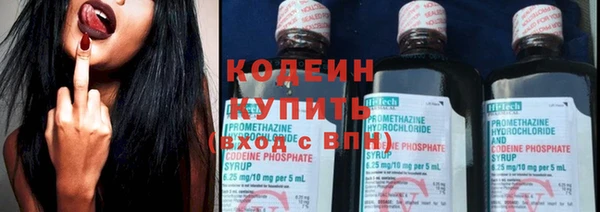 МДПВ Верея
