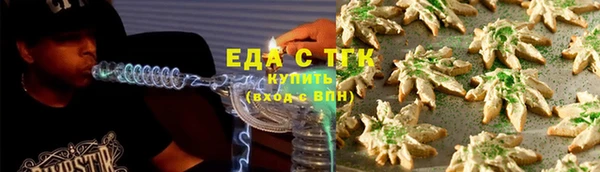 кокаин перу Верхнеуральск