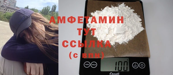 МДПВ Верея