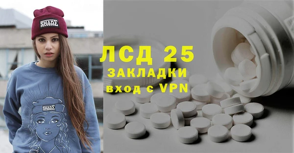 МДПВ Верея
