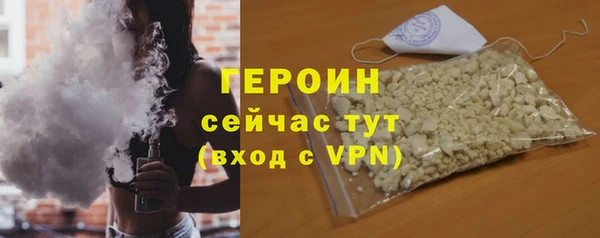 скорость Верхний Тагил