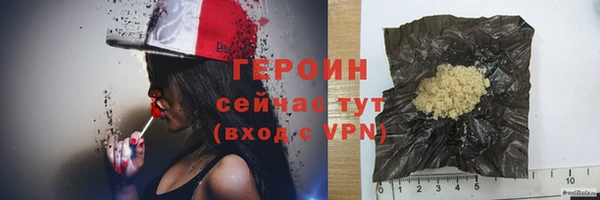 скорость Верхний Тагил