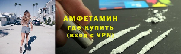 кокаин перу Верхнеуральск