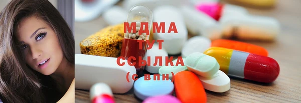 spice Волосово