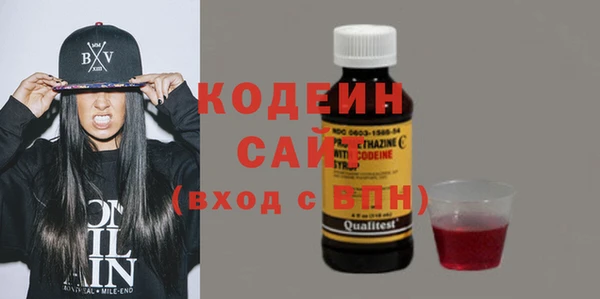 кокаин перу Верхнеуральск