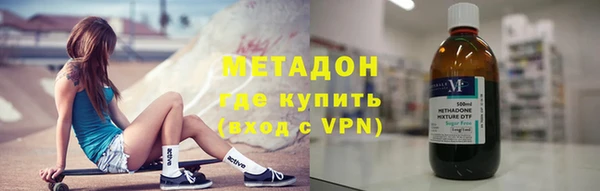 скорость Верхний Тагил