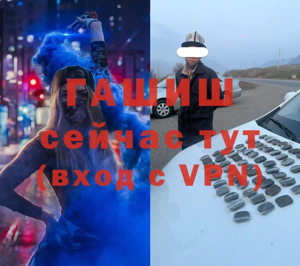 кокаин перу Верхнеуральск