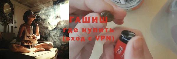 кокаин перу Верхнеуральск