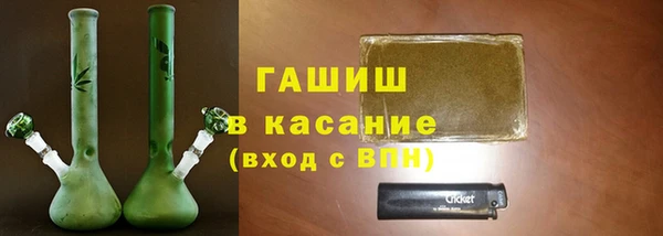 скорость Верхний Тагил