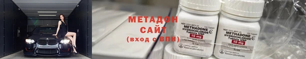 кокаин перу Верхнеуральск