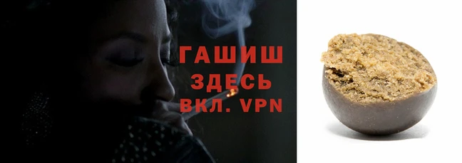 кокаин перу Верхнеуральск