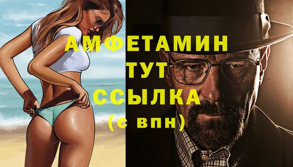 МДПВ Верея