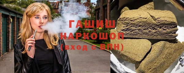 МДПВ Верея