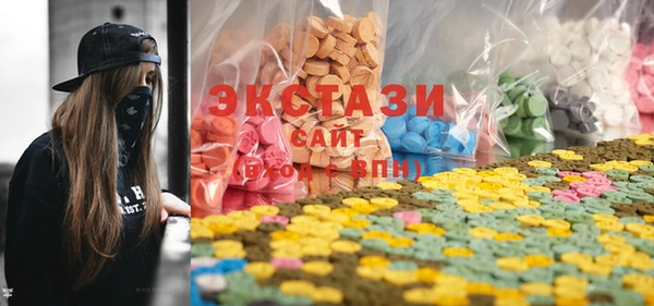 МДПВ Верея