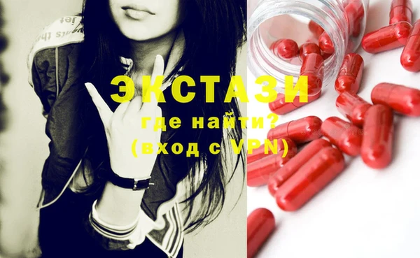 кокаин перу Верхнеуральск