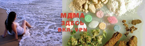 МДПВ Верея