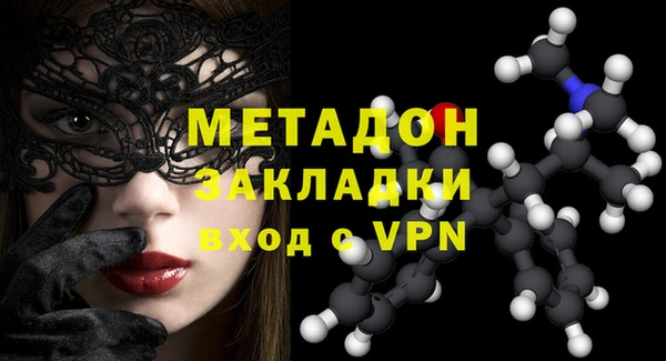 кокаин перу Верхнеуральск