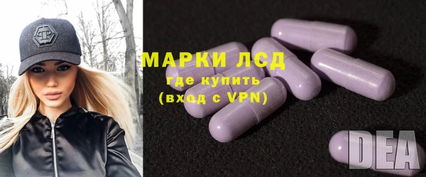 скорость Верхний Тагил