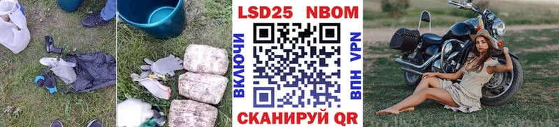 ЛСД экстази ecstasy  Купить  Елабуга 
