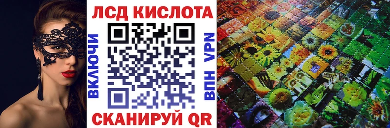 Купить где Елабуга Марки NBOMe 1500мкг